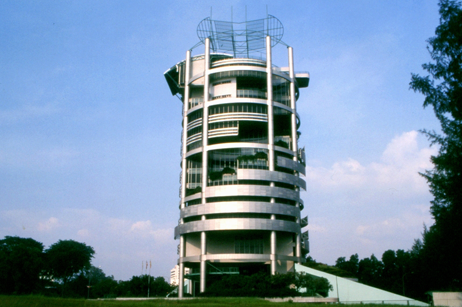 Menara Mesiniaga Tower